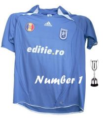 Oltenia Force One League