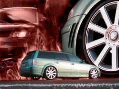 ☆☆☆ FoRzA sTeAuA ED.I ☆☆☆