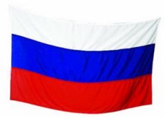 <> Campionatul Rusiei <>