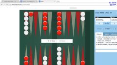 Primul pul face diferenta