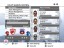 FIFA 08 Patch Liga 1